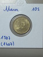 Maroc - 10 centimes - 1987 (1407) 