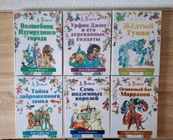 Kinder Bücher auf RUSSISCH / Livres pour enfants en RUSSE