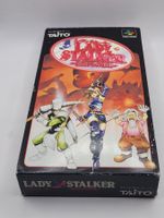 Lady Stalker SNES Super Famicom Jap. OVP