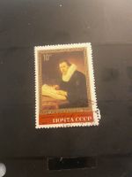 Timbre URSS 10K, Portrait Rembrandt, année 1963. Rare!