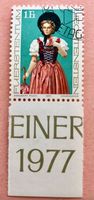 Briefmarken aus Fürstentum Liechtenstein mit Gummi 