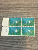 Briefmarke: Internationale Rheinregulierung 1892-1992!