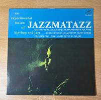 Jazzmatazz Volume 1 12" Vinyl