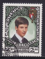 Liechtenstein: ZNr. 861 (75 Jahre Briefmarken 1987)