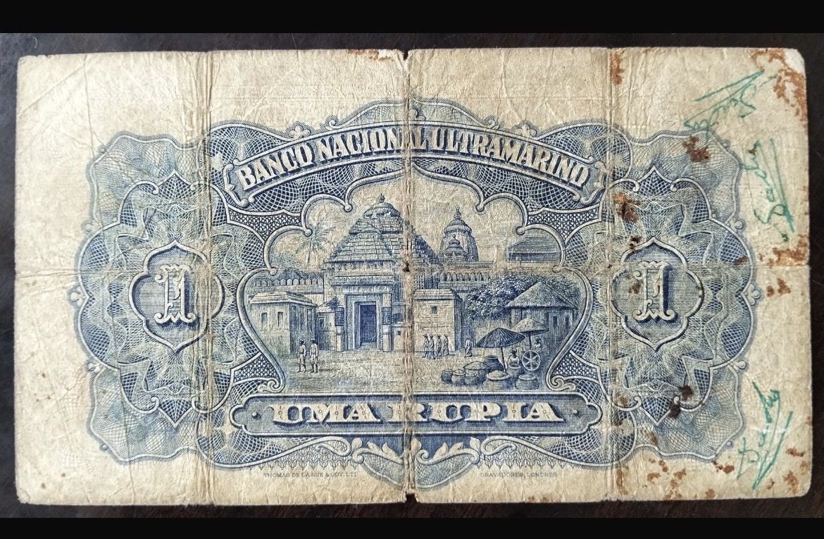 Banknoten: 1 rupia 1924 selten  – Gebraucht aus Dällikon von Woldbanknoten 2