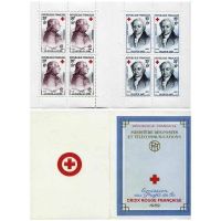 () Carnet Croix-Rouge 1959 (num. Y&T 2008)