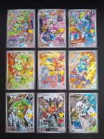 Pokémon Premiers Partenaires série 2 - FULL SET (9) - 30ans