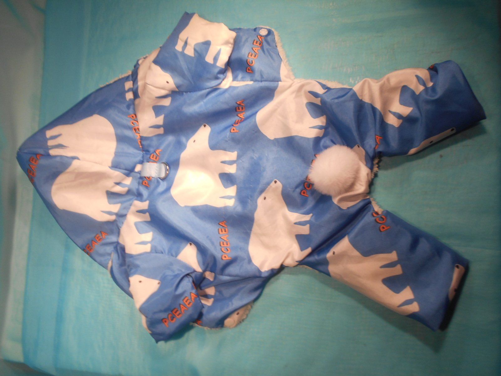 Abbigliamento: Hundemantel, Wintermantel, RL: 35cm, Plüschfutter – Usato da Bellach venduto da JingleCherry 2