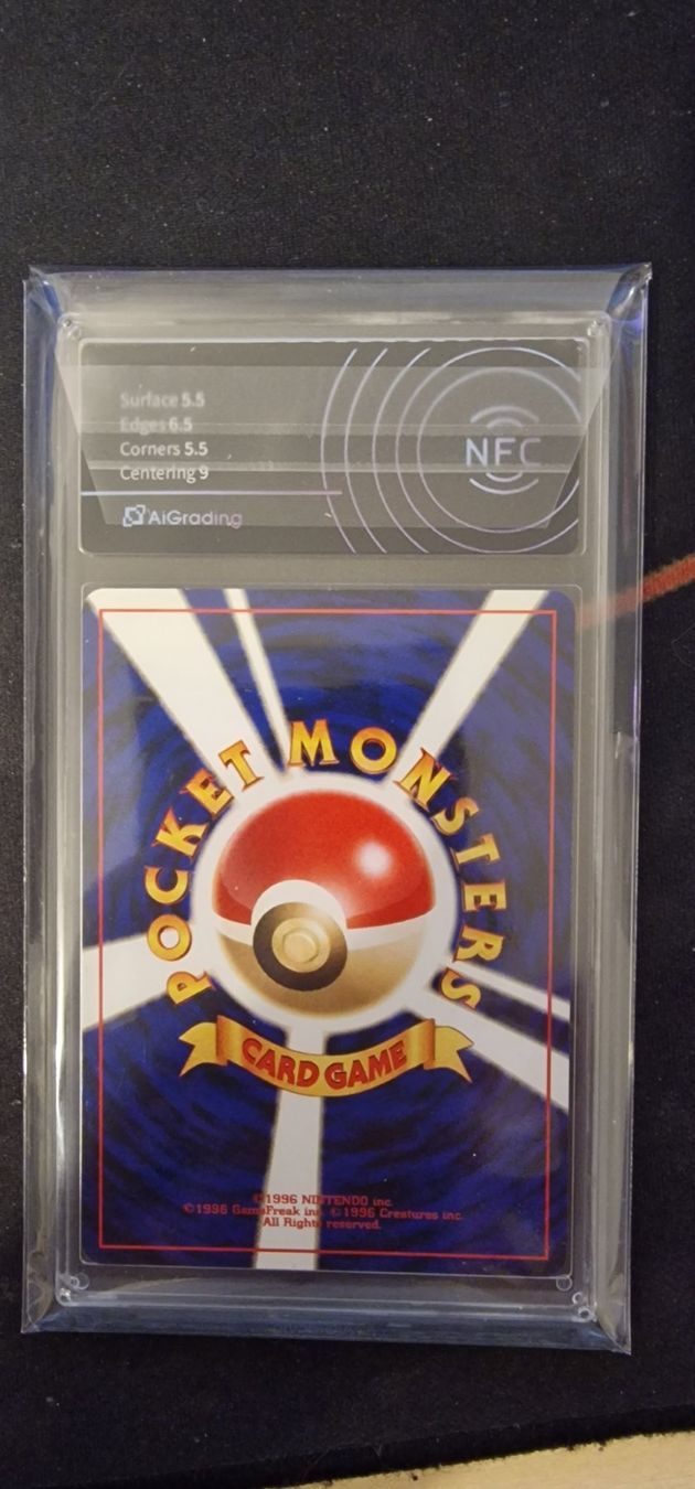 Pokémon Carte collezionabili: Carta Pokemon Umbreon JP 2000 AiGrading 5.5 – Usato da Davesco-Soragno venduto da nik_8zdj 2