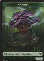TCG Magic The Gathering MTG DMU 018 /026 T TOKEN Saproling