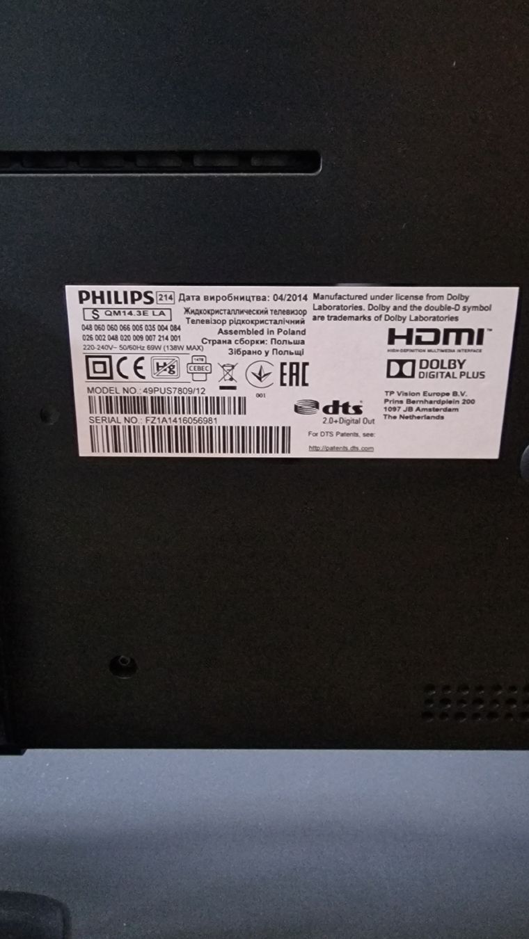 Philips Televisori: Philips TV 123cm Diagonale – Usato da goldach venduto da seegoldi13 2