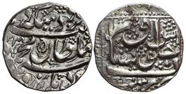 Afghanistan, Rupie AH 1228 (1813), Peshawar