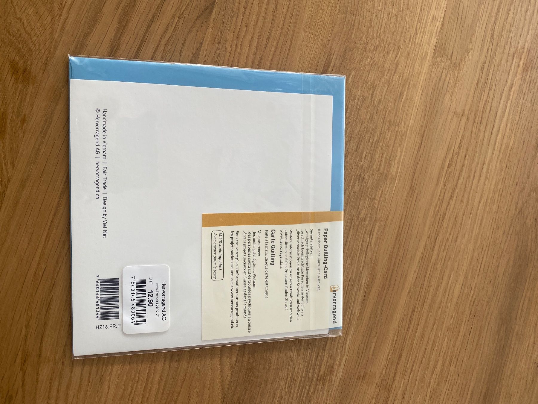 Karten: Glückwunschkarte 2D Karte – Neu und originalverpackt aus Dietikon von Beni2025 2