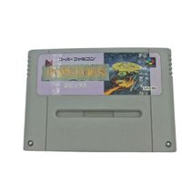 Populous Super Famicom SNES Japanese Nintendo
