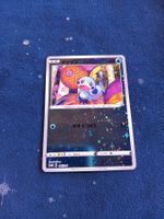 Sobble Starfoil Rare (JAP) Sword & Shield Promos 146/S-P