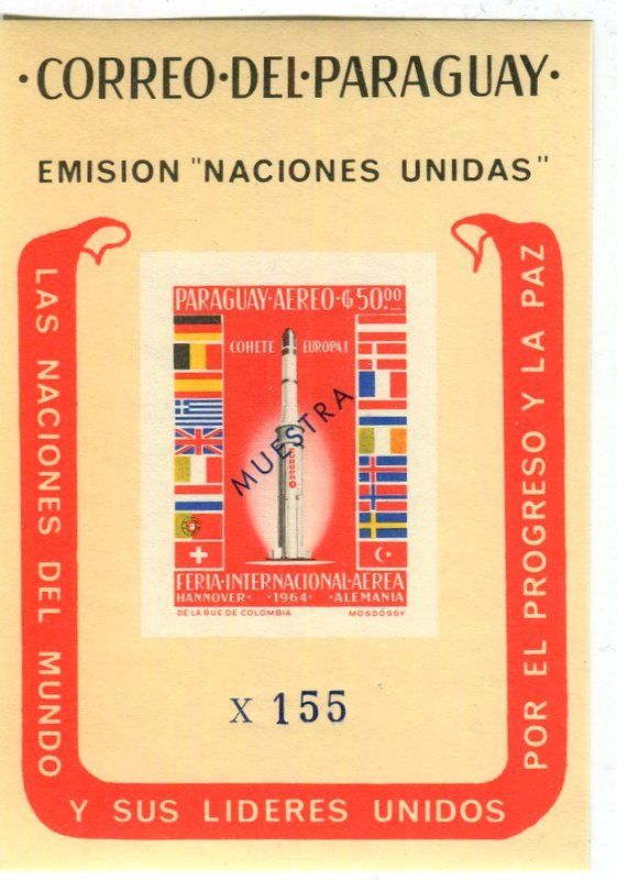 Tous les timbres: Block "UNO". Paraguay. – Neuf avec emballage d'origine à Basel par Butsch5