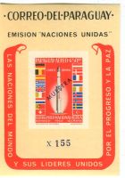 Block "UNO". Paraguay.