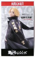 TOKYO REVENGERS - Round 1  - Mikey (Manjiro Sano)  17cm