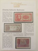 Kuriositäten auf Banknoten Einseitig