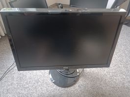 ASUS Bildschirm