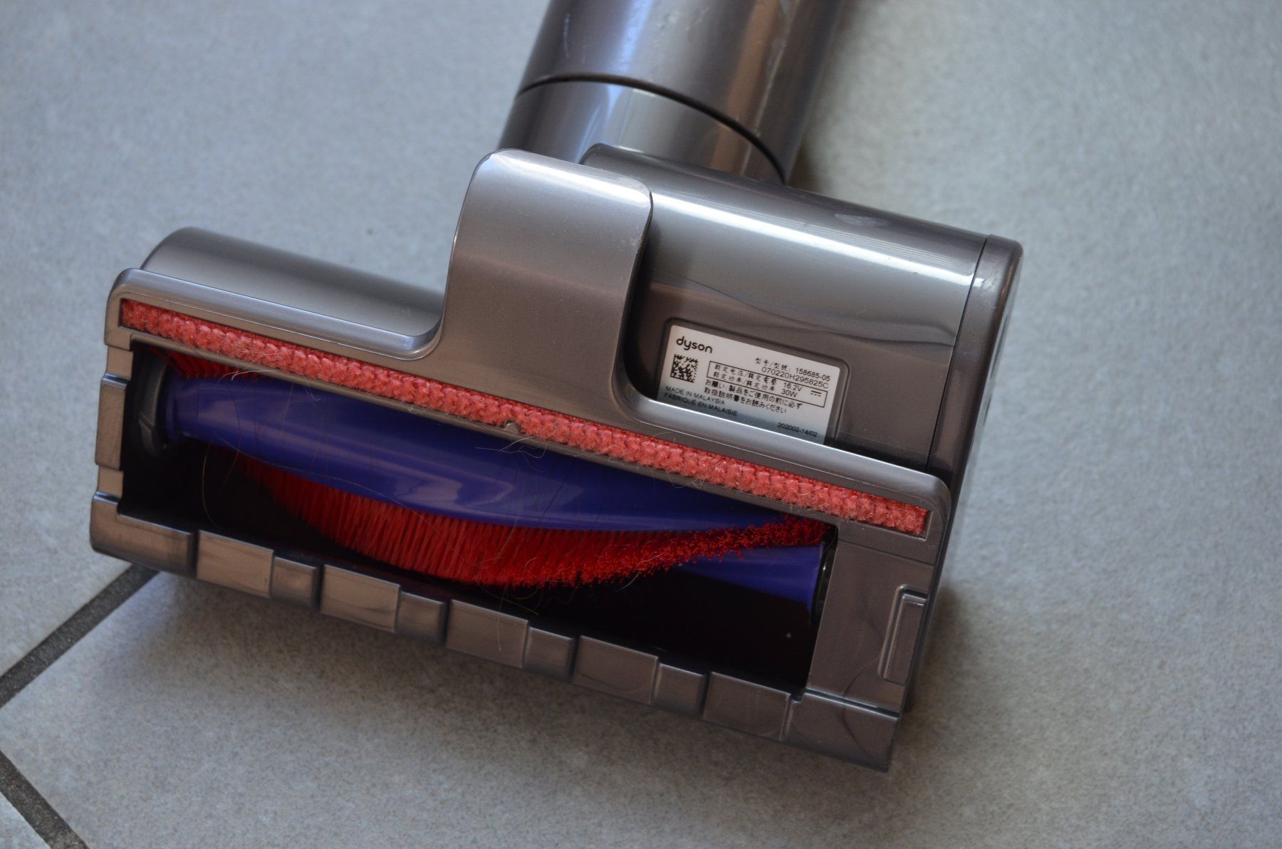 Dyson Aspirapolveri & Accessori: Staubsauger Dyson V7 aspirateur – Usato da Collonges venduto da arashee 2