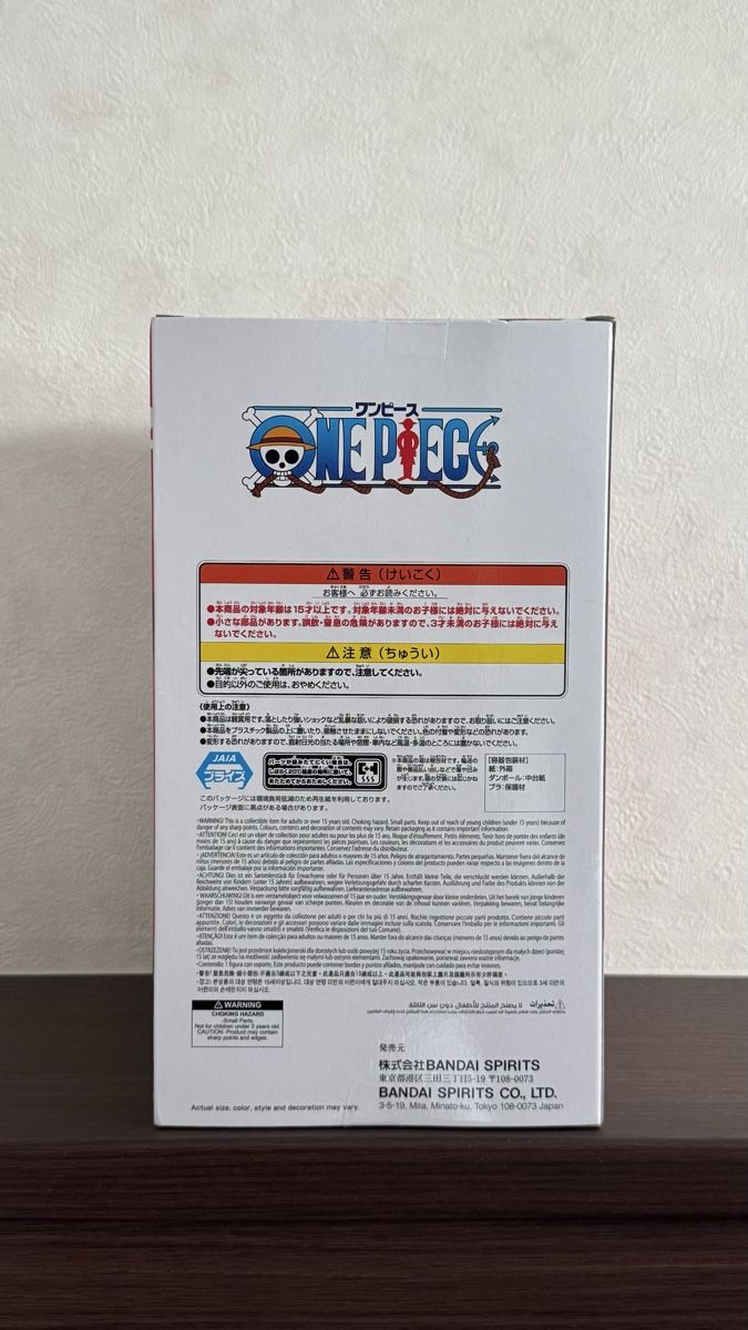 Bandai Statuette: Monkey D. Luffy One Piece Cross Posing neu OVP – Nuovo e nell'imballaggio originale da Neerach venduto da irasan 3