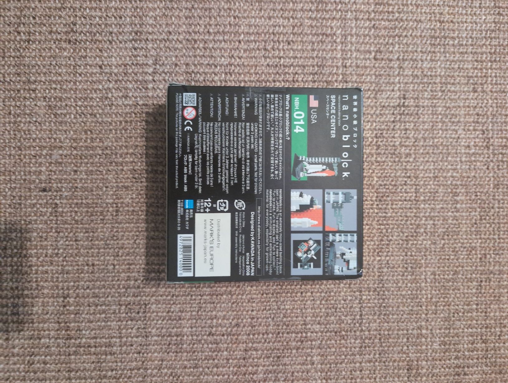 Nanoblock Kit di costruzioni: Nanoblock Space Center USA NBH_014 – Nuovo e nell'imballaggio originale da Zürich venduto da cal_2zxq 1