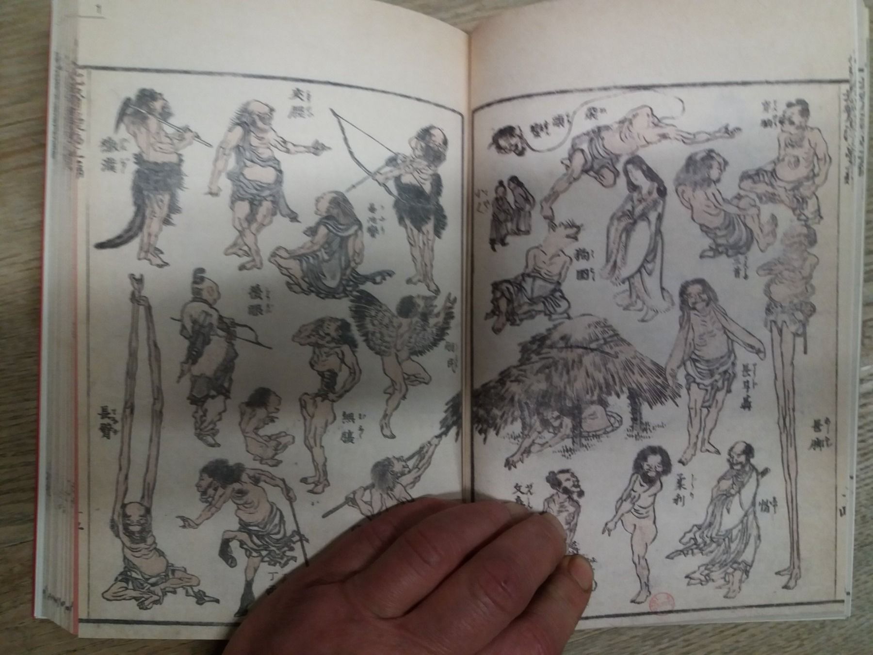 Livres: HOKUSAI First Manga Master – D'occasion à Welschenrohr par Regool 2