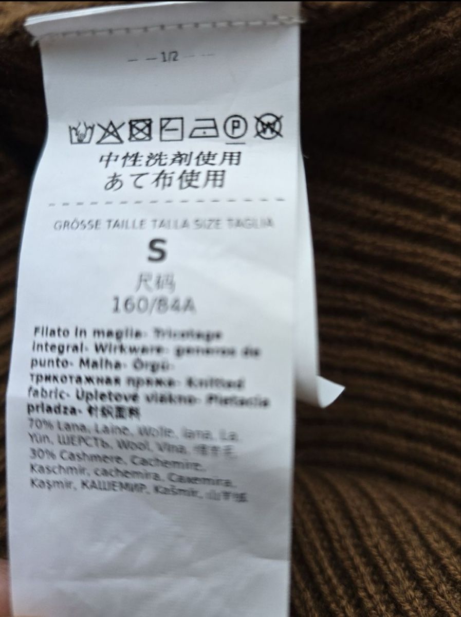 Max Mara Maglioni & Felpe: Kuscheliger Strickpullover mit Rollkragen von Max Mara – Usato da Zürich venduto da IsabelleG15 3
