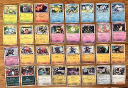 32 Japanische Pokémon Karten – Set M2a (MEGA Dream ex)