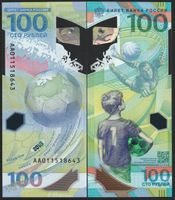 Russland 100 Rubles UNC 2018 FIFA World Cup