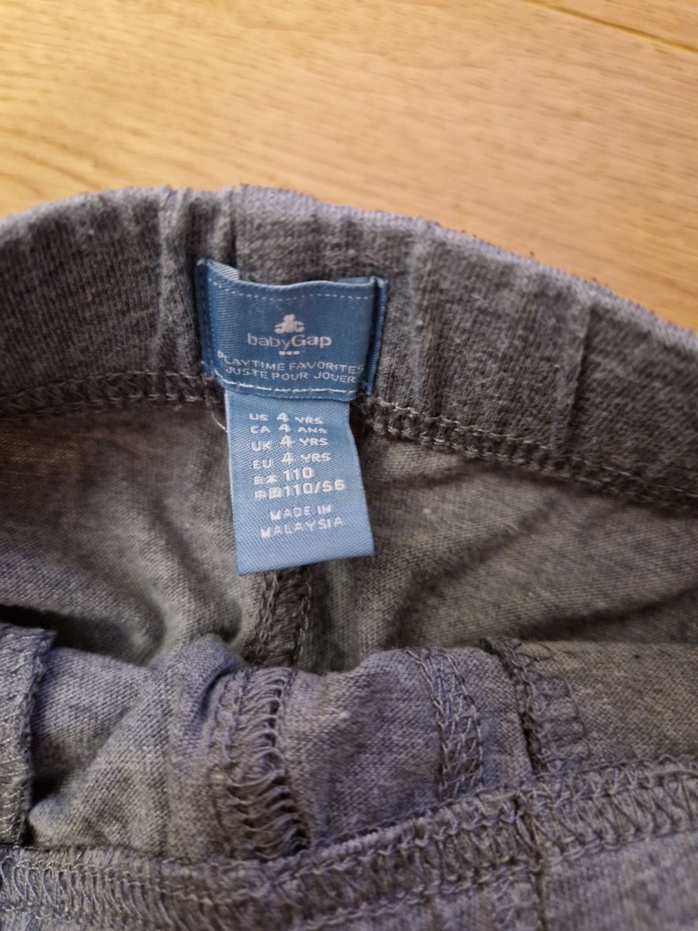 Hosen: Kurze Shorts Gr. 110 – Gebraucht aus Davos-Dorf von Bpelikan 2
