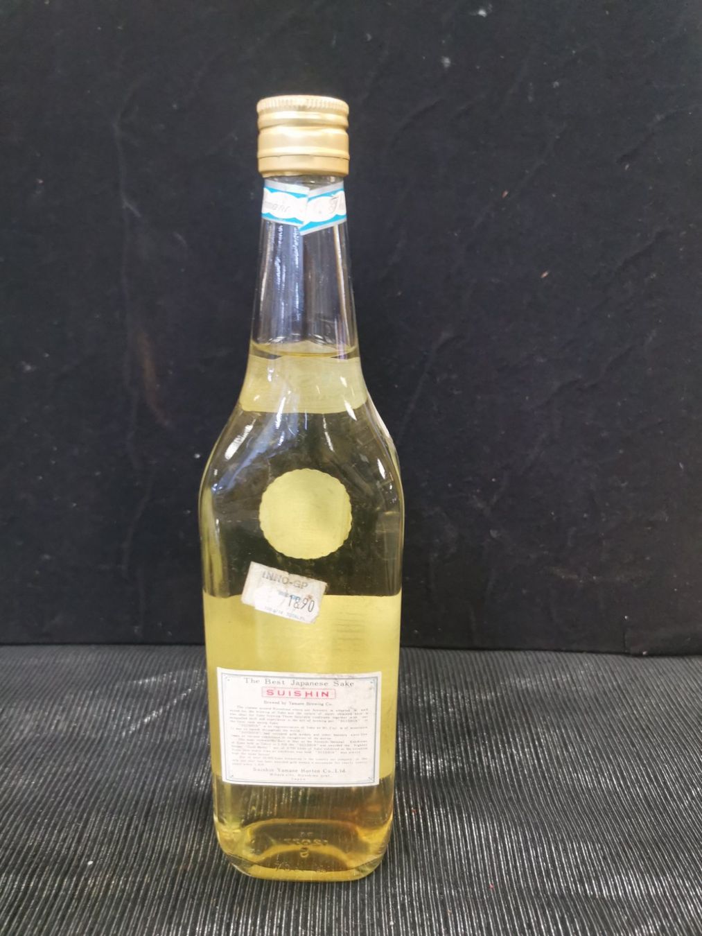 Spirituosen: JAPANESE SAKE SYISHIN – Neu (gemäss Beschreibung) aus Genève von Leboucheoreilles 4