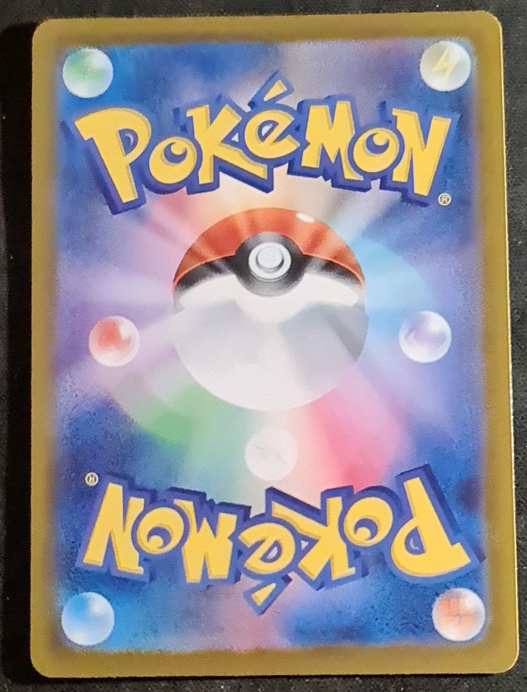 Pokémon Sammelbilder & Trading cards: Pokemon Numel #198 M2a – Neu (gemäss Beschreibung) aus Oberhof von Flipper404 1