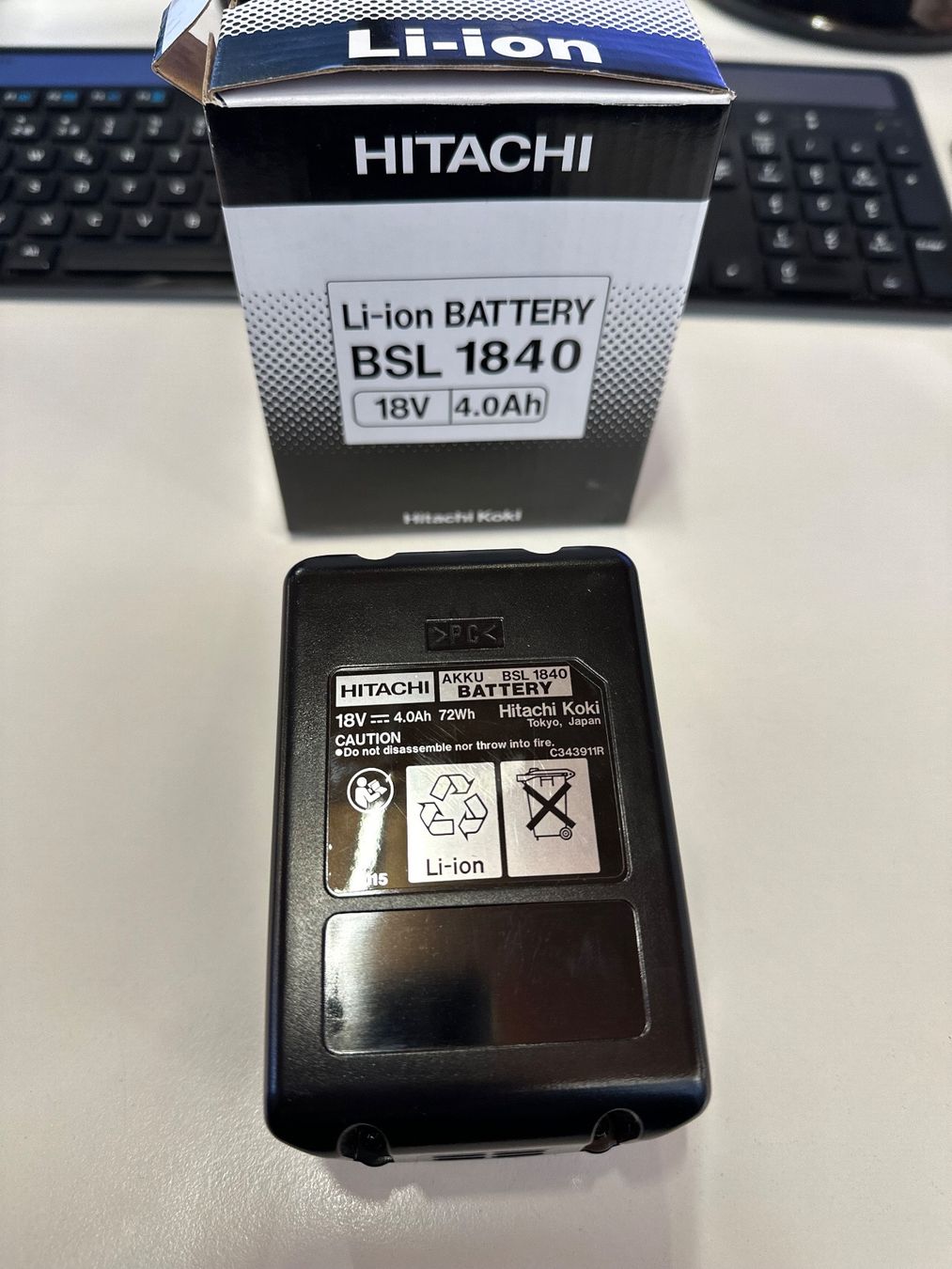 Hitachi Caricatori & Batterie: Hikoki Akku 18volt 4Ah – Nuovo (secondo la descrizione) da Uetendorf venduto da Revotool 1