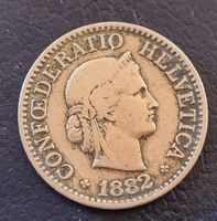 10 RAPPEN JAHR 1882 - SCHWEIZ