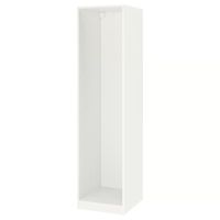 ikea pax Schrank Korpus