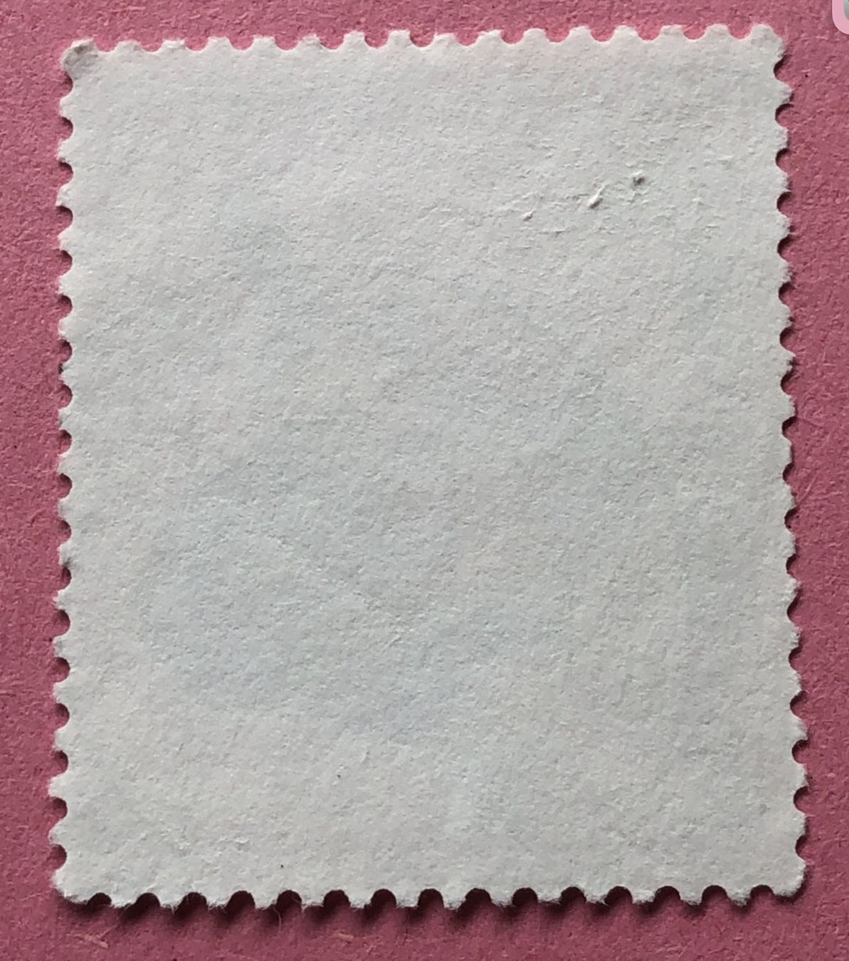 Alle Briefmarken: Nr.J 299 Kreisel Pro Juventute GESTEMPELT  Basel – Gebraucht aus Aarau von Billa007 1