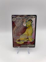 Pokemon: Team Rockets Persian ex 219/182