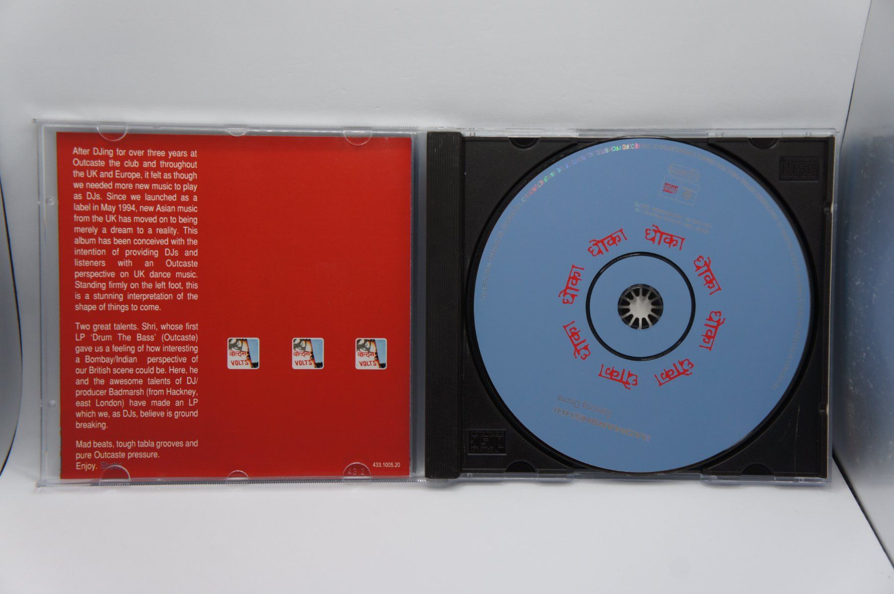CDs: CD: Badmarsh & Shri ‎– Dancing Drums – Gebraucht aus Ernetschwil von luisvonerni 2