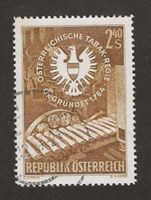 Briefmarken Österreich 1959 AT 1060 Gebraucht