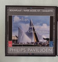 Philips Pavilion by Le Corbusier - Paper Model Kit