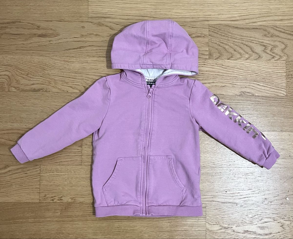 Jacken & Mäntel: Gilet à capuche Taille 98 – Gebraucht aus Sion von FashionStore3