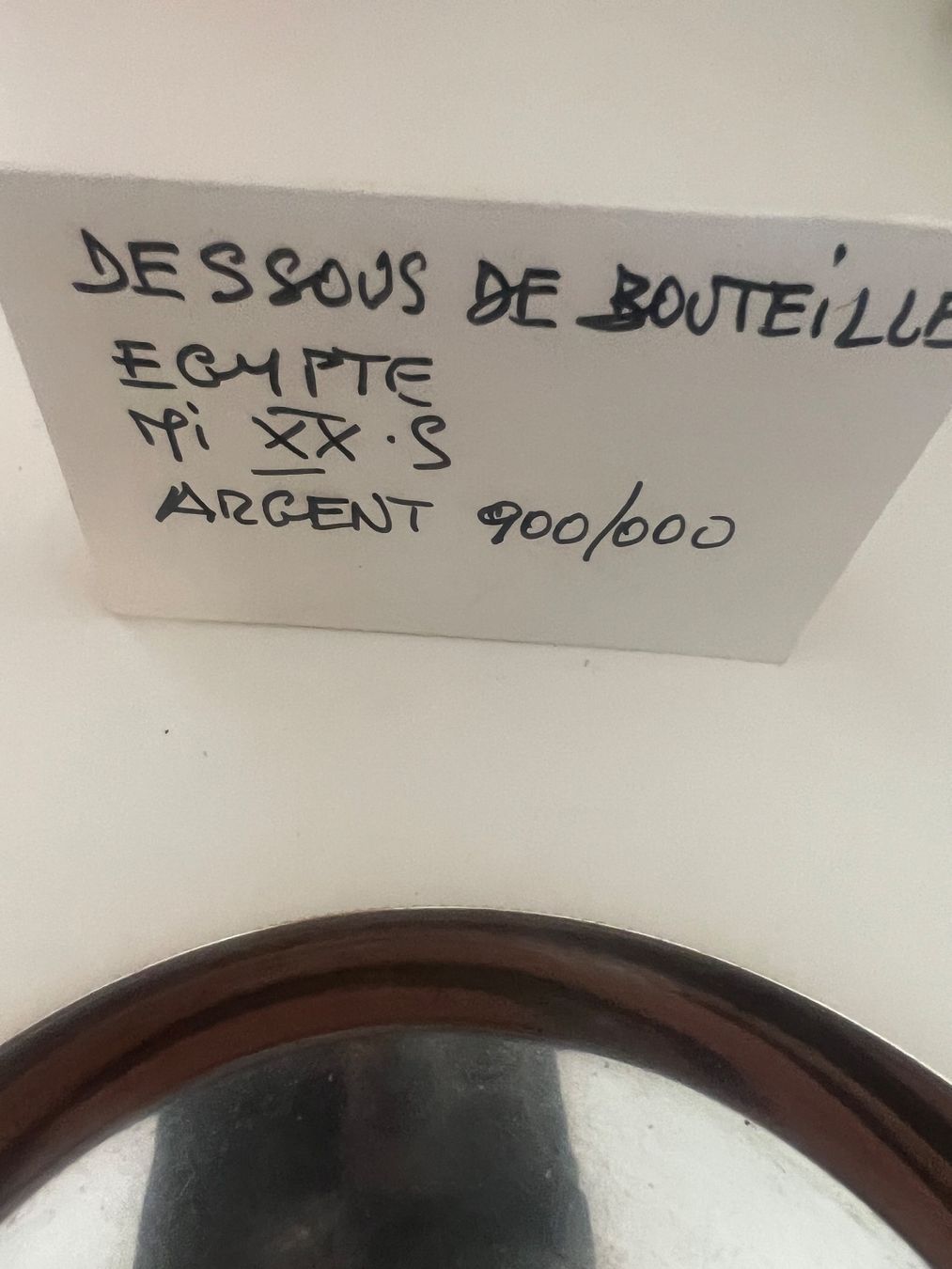 Untersetzer: Dessous de bouteille argent – Gebraucht aus Lugnorre von jul_lnh6 2