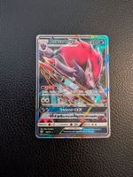 2017 Shining Legends - Zoroark GX 53/73 Ab 1