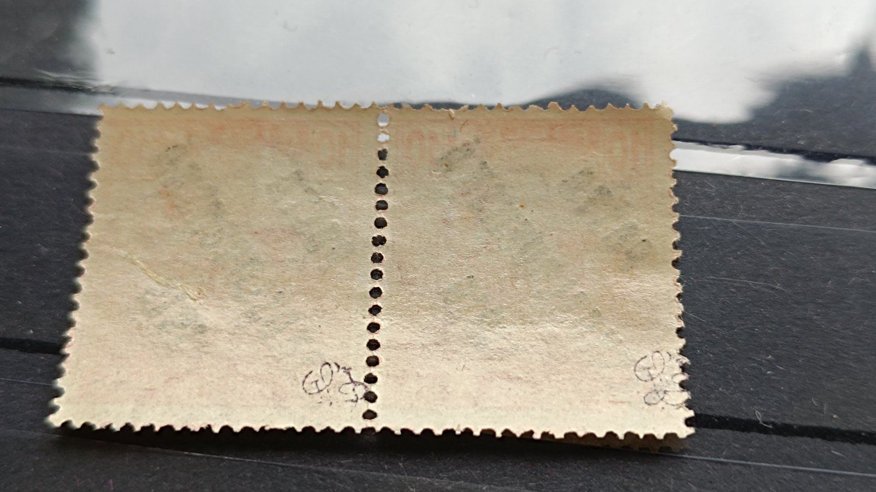 Tutti i francobolli: Briefmarken Tschechoslowakei – Nuovo (secondo la descrizione) da Fischingen venduto da Mkr81 1