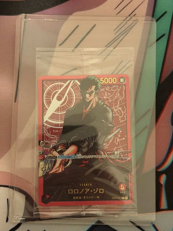 Zoro OP01-001 Sehr selten Promo Weekly Shonen Jump One Piece (Neu und ...