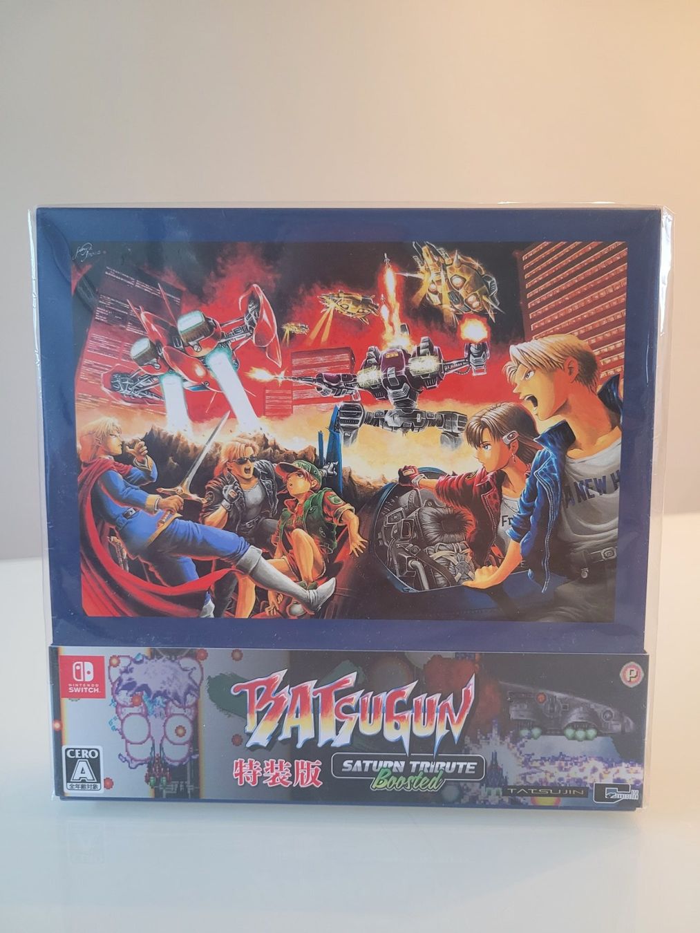 Giochi: Batsugun Saturn Tribute Boosted Special Edition (Switch) – Nuovo e nell'imballaggio originale da Uezwil venduto da -Retrogames- 1
