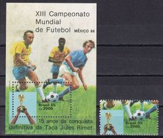 Brasilien 2129 + Block 68 Fussball-WM Mexiko 23.6.1985 **