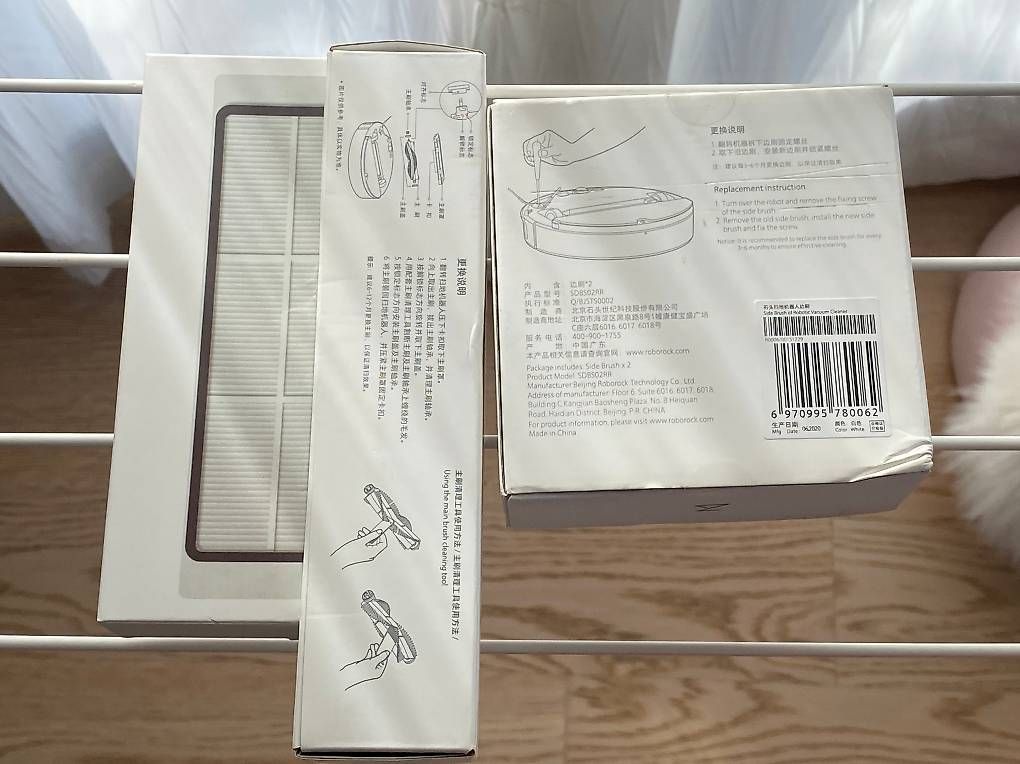 Aspirapolveri & Accessori: Roborock S6 MaxV – Usato da Crissier venduto da sleepingmouse 2